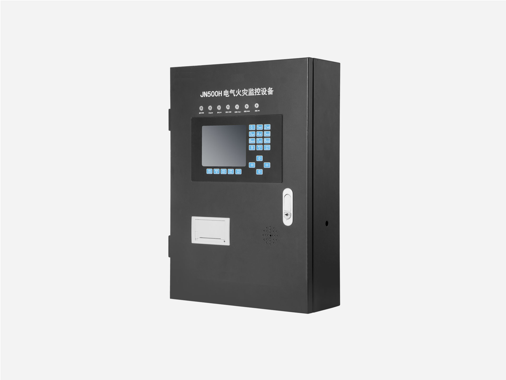 電氣火災監控系統有什么用處，看完你就知道了[今日更新]