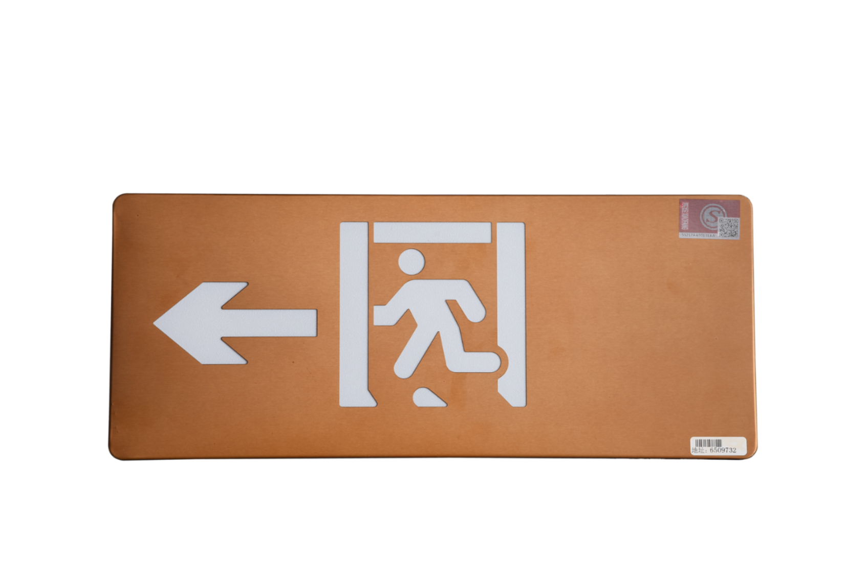 智能消防應急指示燈多少錢一套，2024智能消防應急指示燈價格【全網更新】