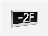 智能應急照明系統有哪些設計規范？一文帶大家全面了解