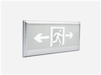 消防應(yīng)急照明疏散指示系統(tǒng)是如何在寫字樓中應(yīng)用的？一文詳解