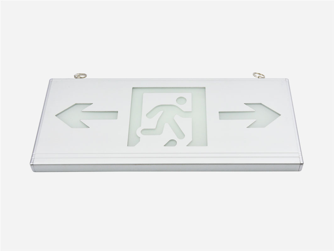 智能疏散系統的應急疏散指示燈該怎么選？